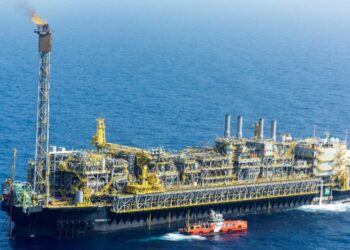 Pré-Sal Petróleo abre inscrições para primeiro concurso público