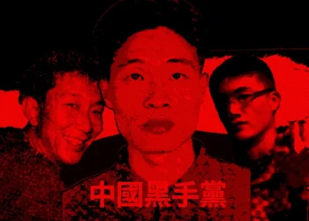 Audiência da máfia chinesa é adiada após “sumiço” de testemunhas