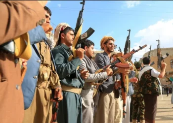 Funcionário do governo dos EUA é preso por ligação com os Houthis do Iêmen